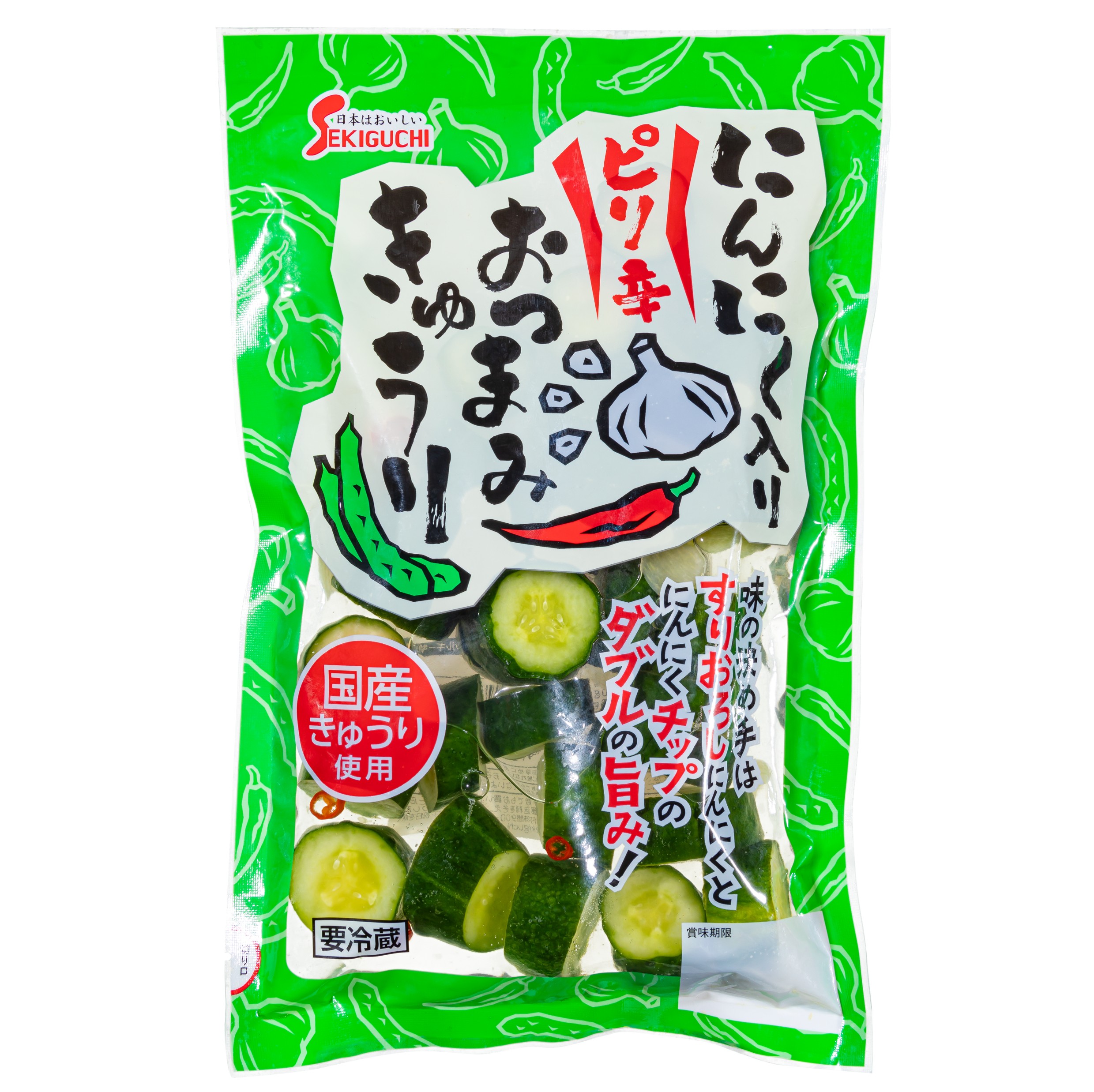 にんにく入りピリ辛おつまみきゅうり