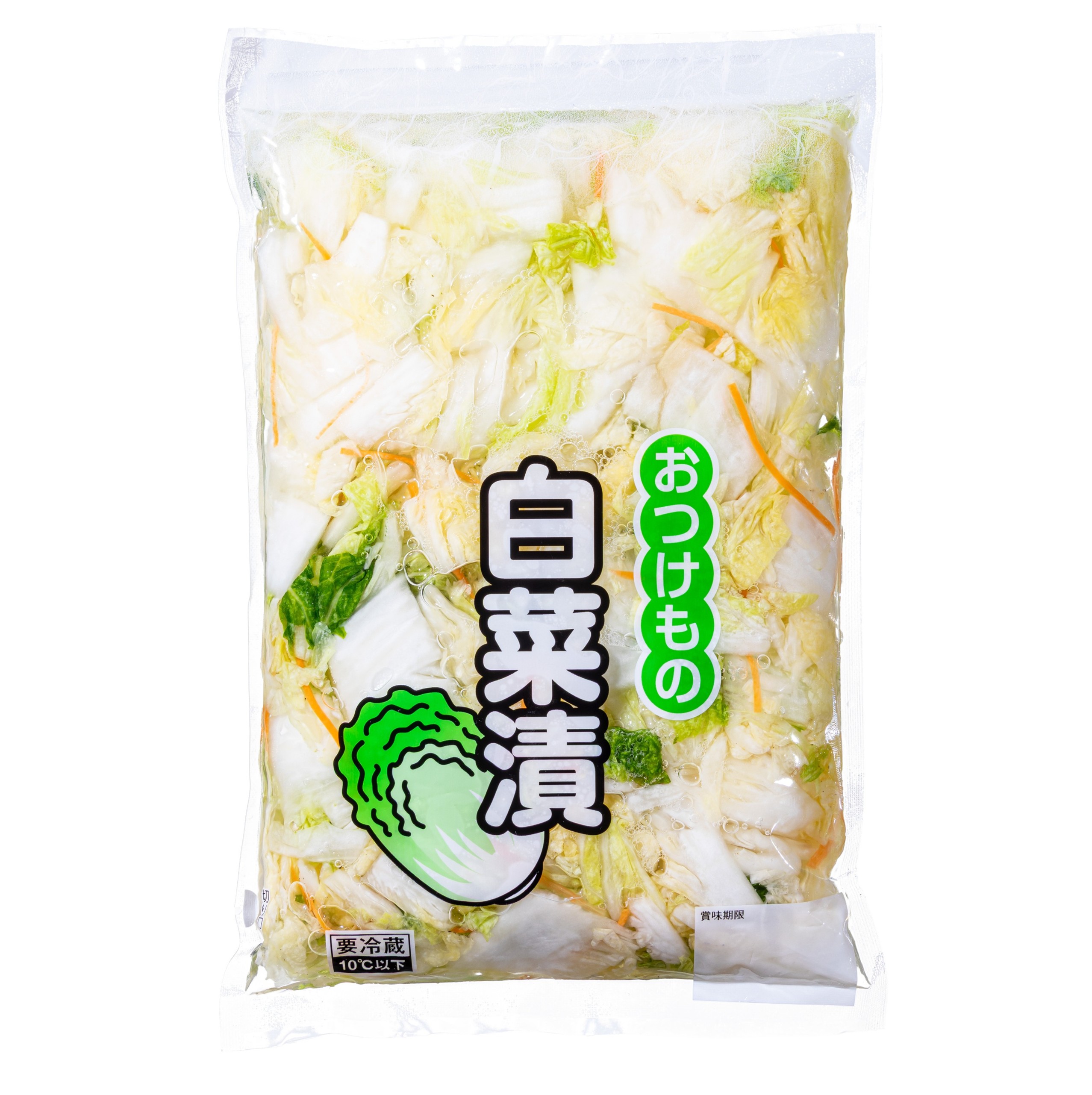 白菜漬500ｇ.jpg