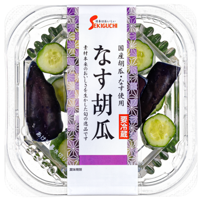 なす胡瓜130ｇ.png