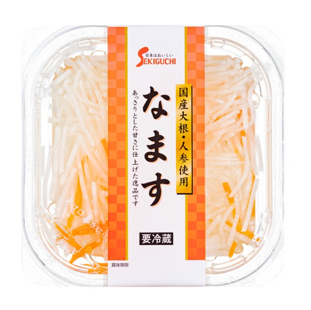 なます120g.jpg