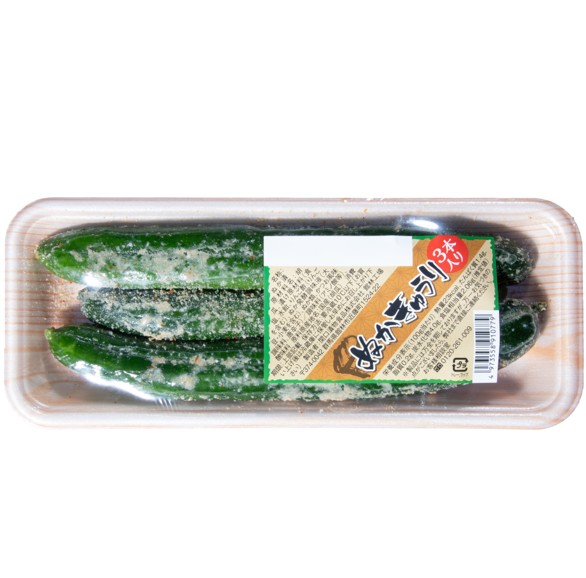 ぬか漬四種正方形.png