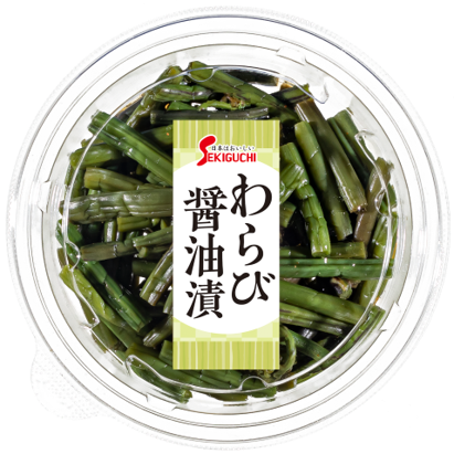 わらび醤油漬