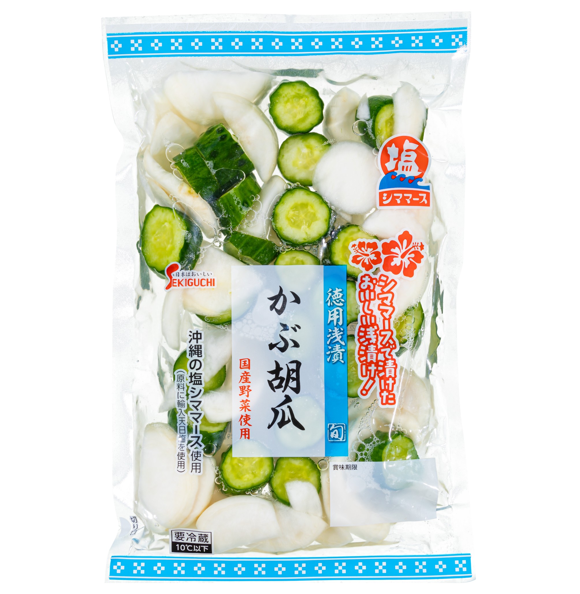 シママースかぶ胡瓜