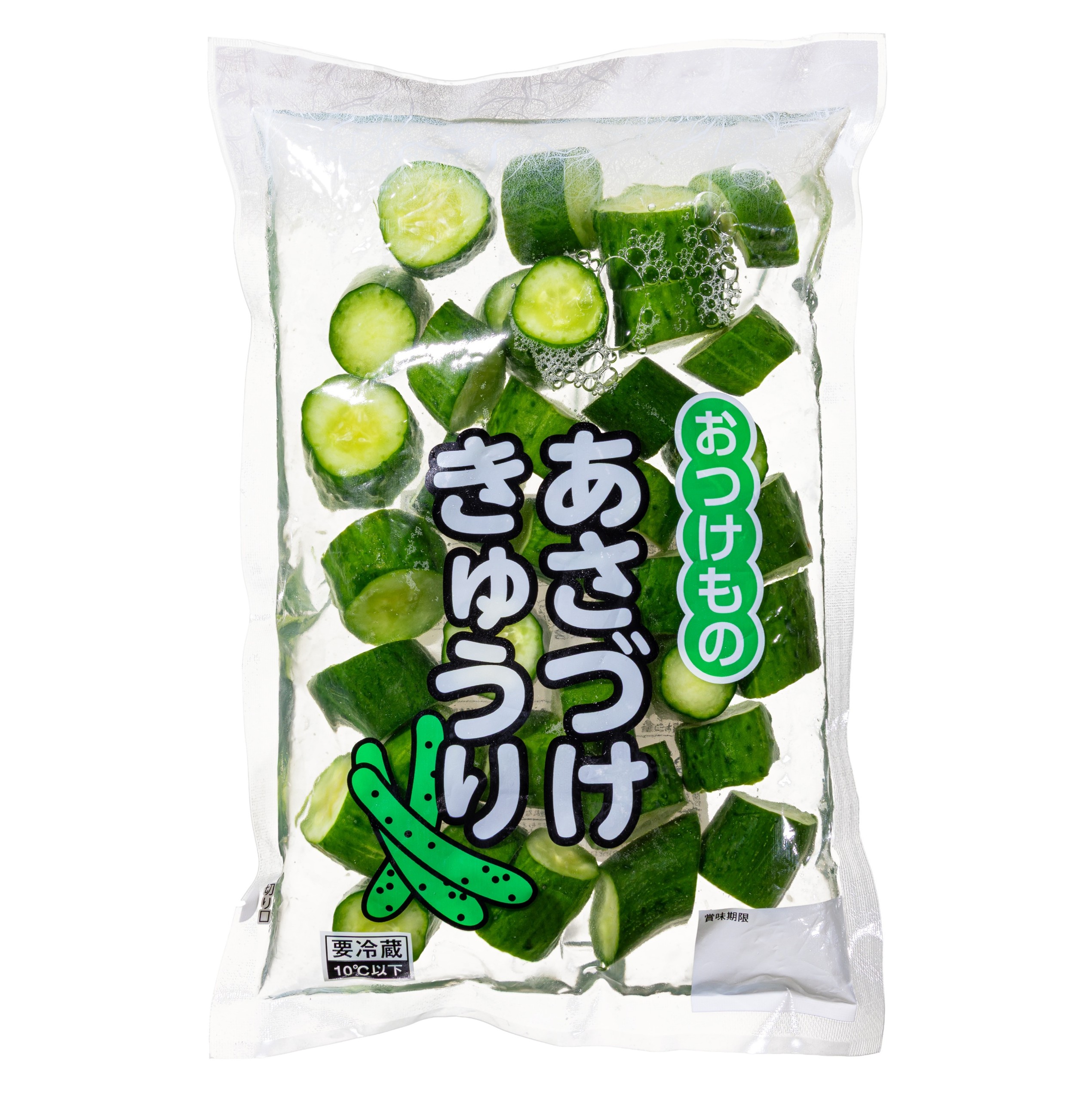あさづけきゅうり