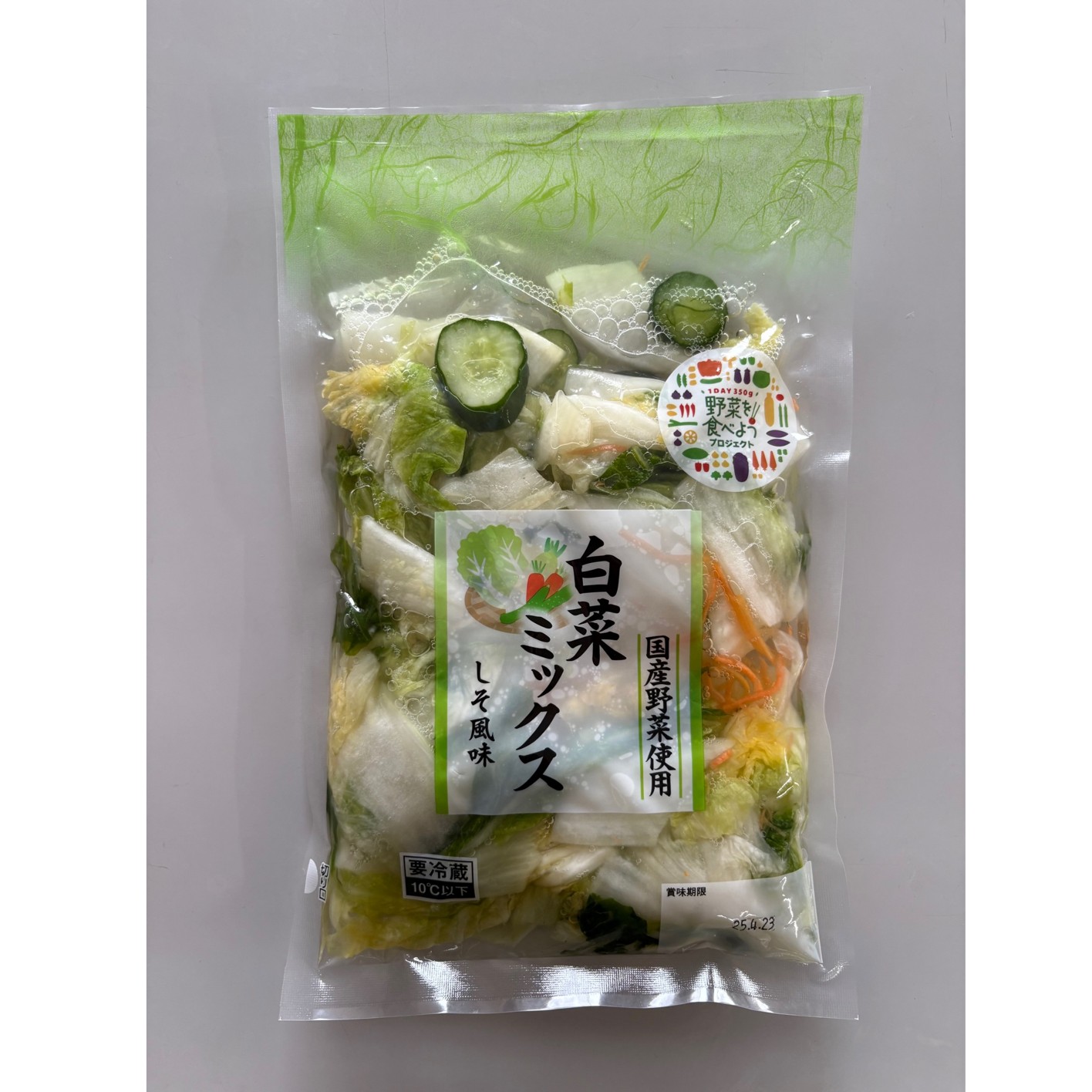 白菜ミックスしそ風味