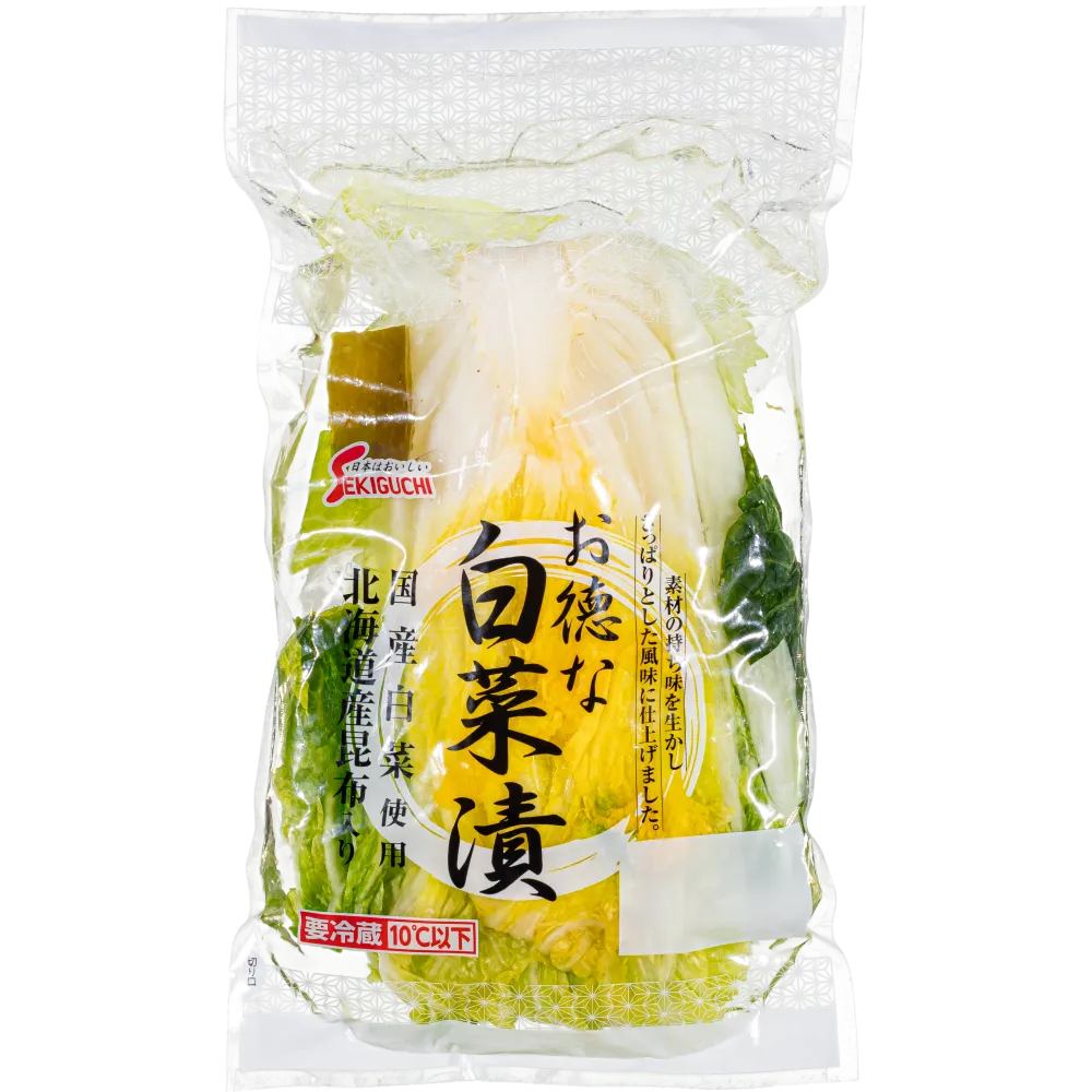 お徳な白菜漬