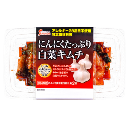 キムチ - 関口漬物食品の商品一覧